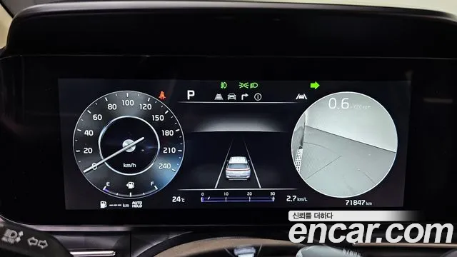 Kia Carnival 2023 thumb 8