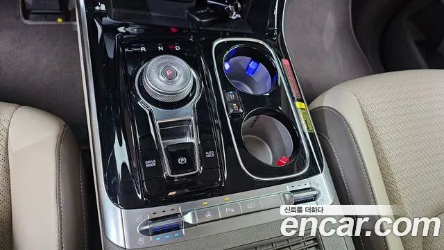 Kia Carnival 2023 thumb 9
