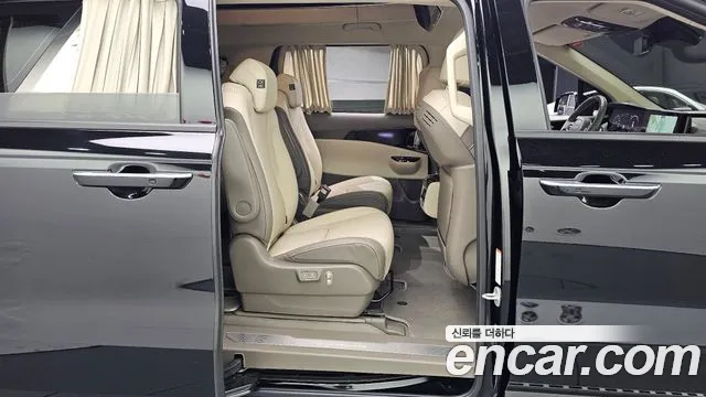Kia Carnival 2023 thumb 12