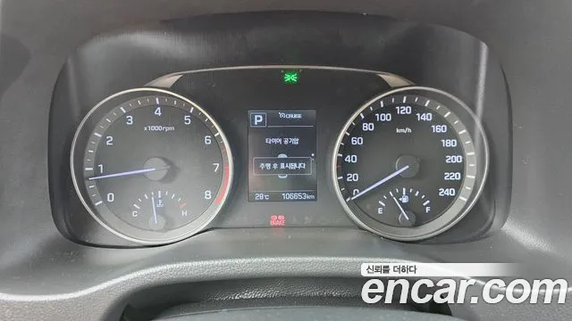 Hyundai Avante 2017 thumb 8