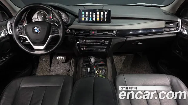 BMW X5 2016 thumb 7