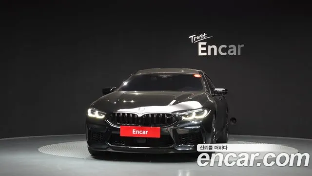 BMW M8 2024 thumb 3