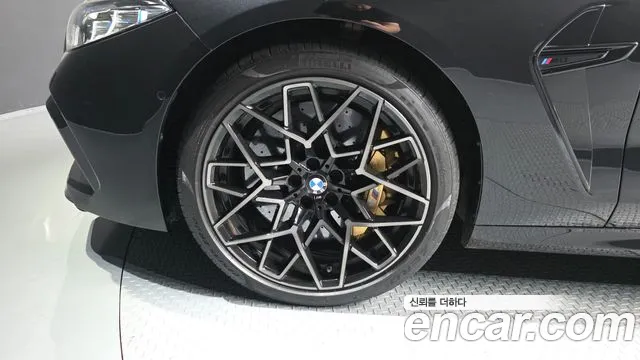 BMW M8 2024 thumb 5