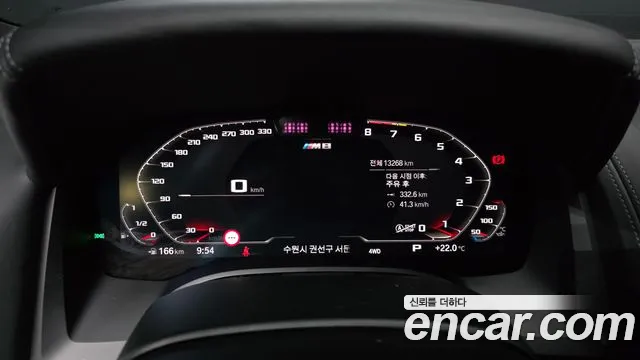 BMW M8 2024 thumb 8