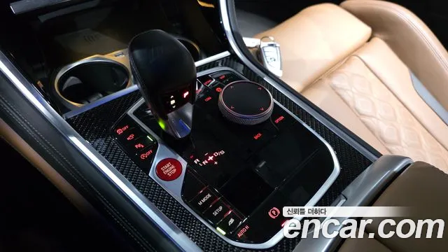 BMW M8 2024 thumb 9