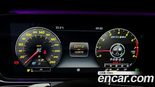 Mercedes-Benz E-Класс 2017 thumb 8