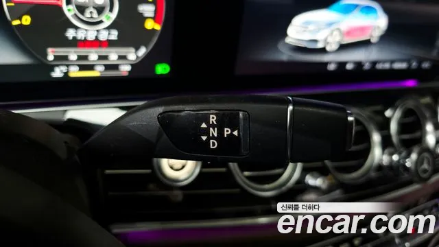Mercedes-Benz E-Класс 2017 thumb 9