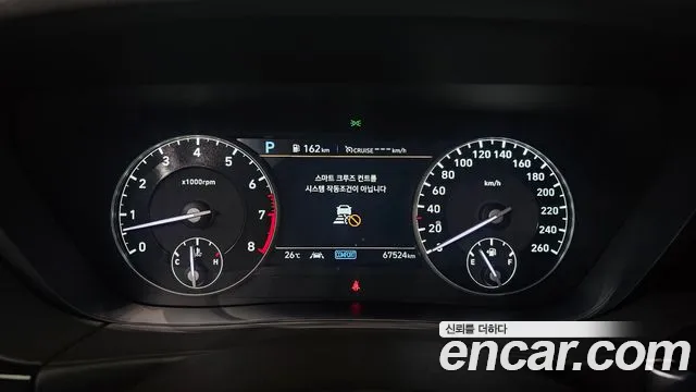 Genesis G90 2021 thumb 8