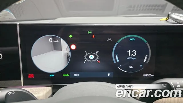 Hyundai Sonata 2023 thumb 8