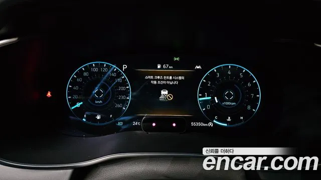 Genesis G70 2022 thumb 8