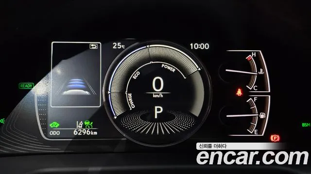 Lexus ES 2022 thumb 7