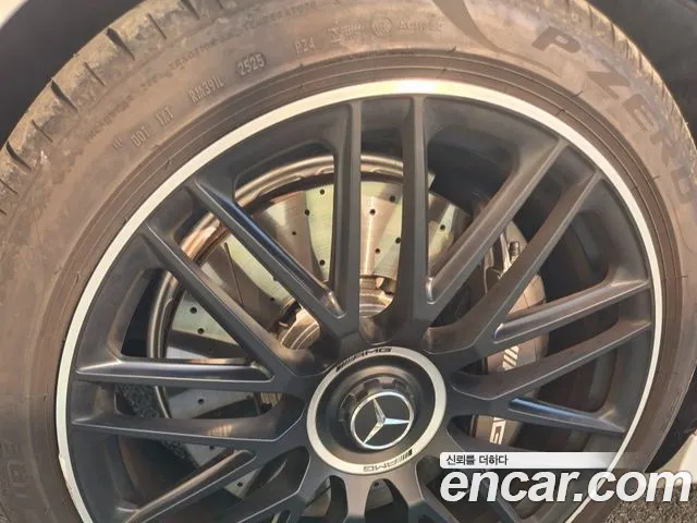 Mercedes-Benz S-Класс 2024 thumb 5