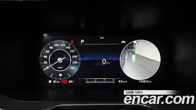 Kia Sorento 2021 thumb 7