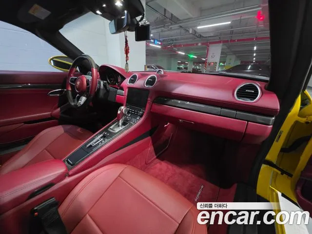 Porsche Cayman 2019 thumb 7