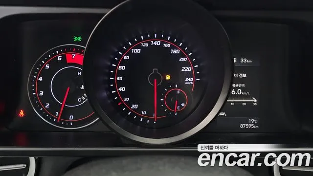 Hyundai Avante 2020 thumb 7