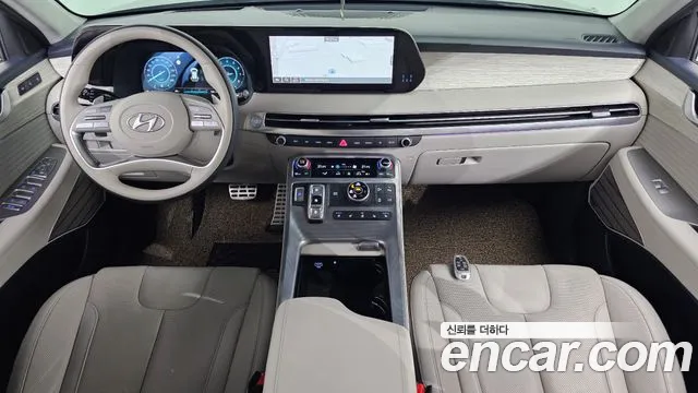 Hyundai Palisade 2023 thumb 7