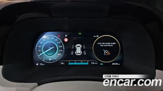 Hyundai Palisade 2023 thumb 8