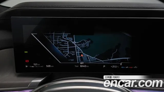 BMW 7-Series 2023 thumb 8