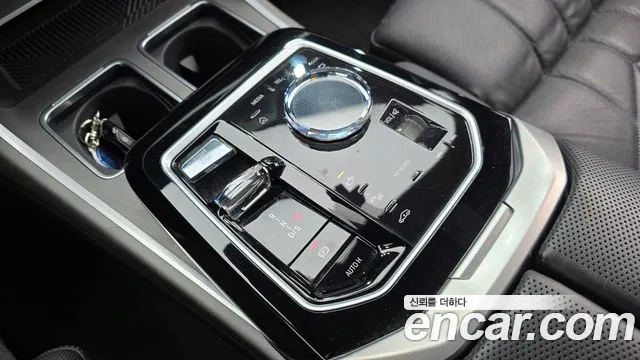 BMW 7-Series 2023 thumb 9