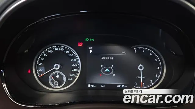 Genesis GV70 2021 thumb 8
