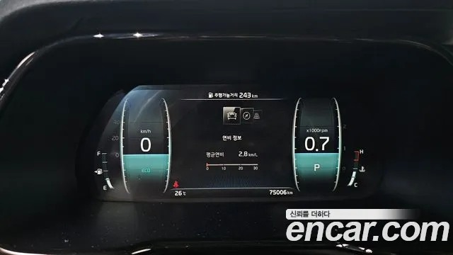 Kia Mohave 2019 thumb 8