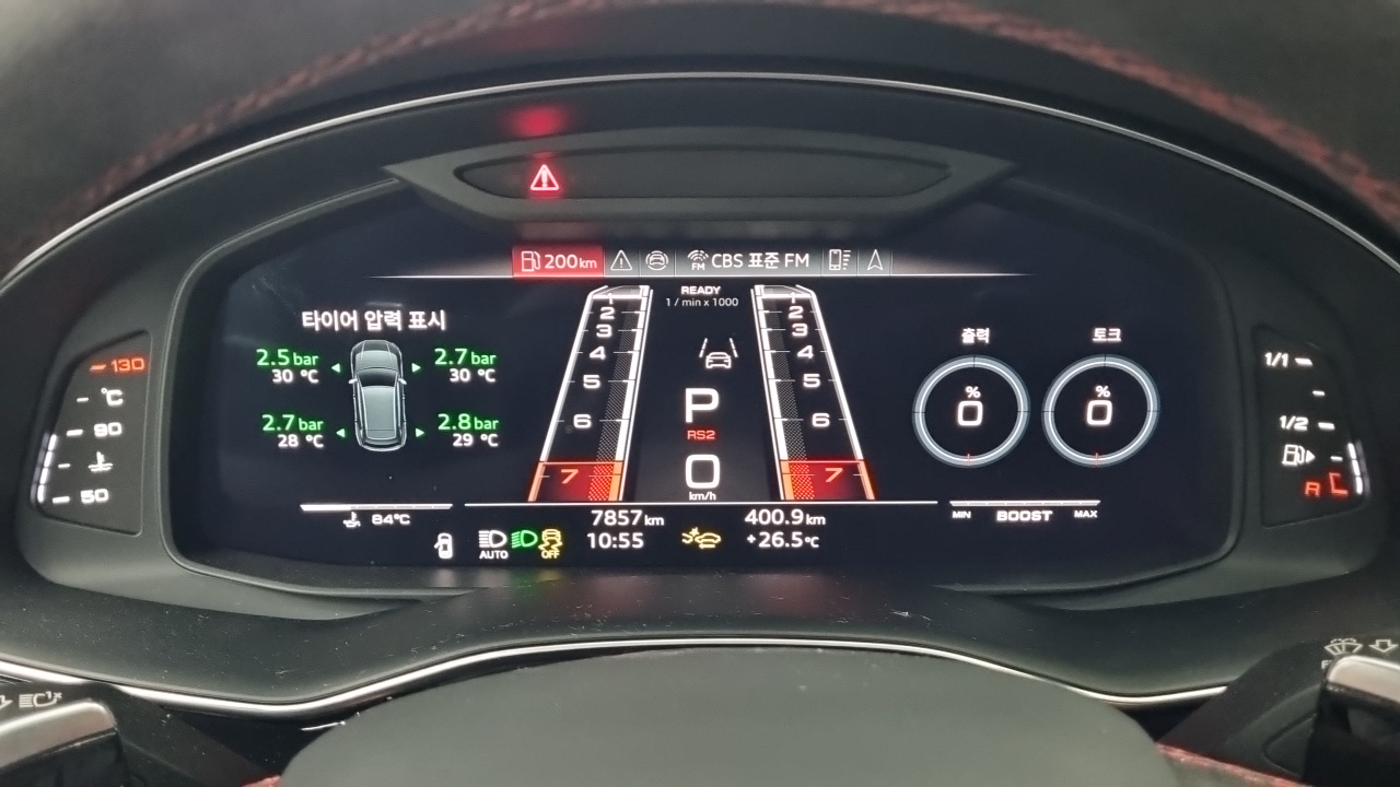 Audi RSQ8 2025 thumb 8