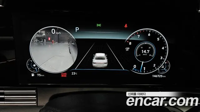 Hyundai Grandeur 2022 thumb 8