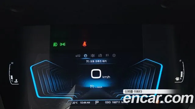 KG_Mobility_Ssangyong KORANDO 2019 thumb 8