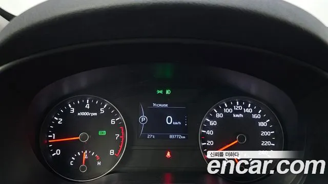 Kia Sportage 2017 thumb 8