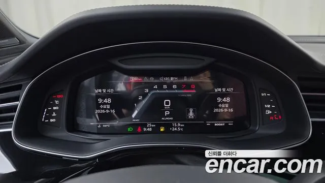 Audi SQ7 2026 thumb 8
