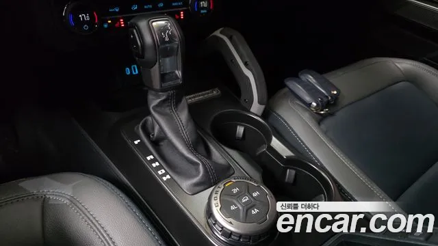 Ford Bronco 2023 thumb 9