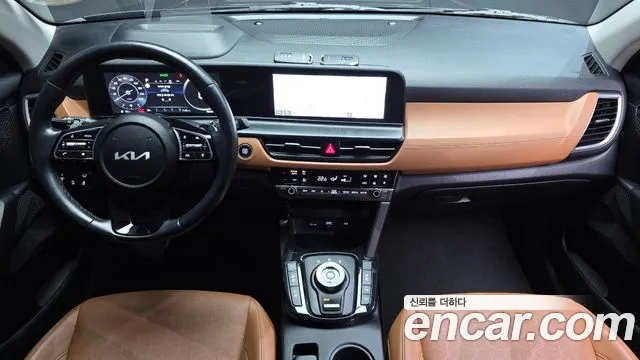 Kia Seltos 2023 thumb 7