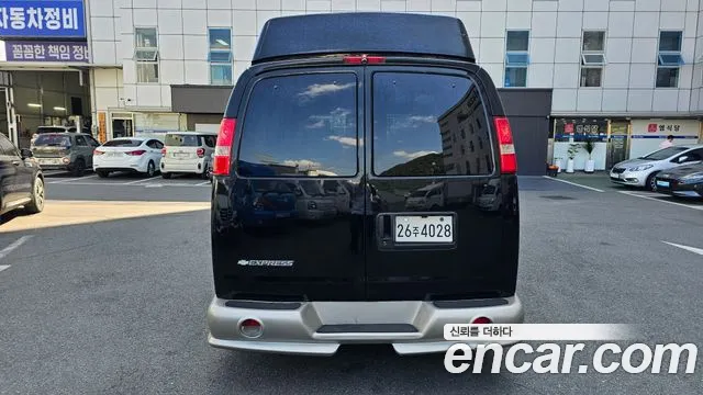 Chevrolet Express Van 2007 thumb 4