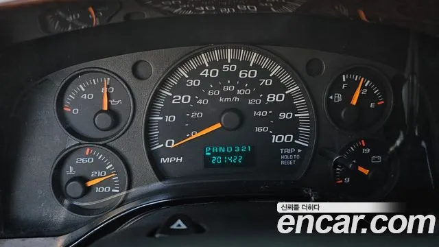 Chevrolet Express Van 2007 thumb 8