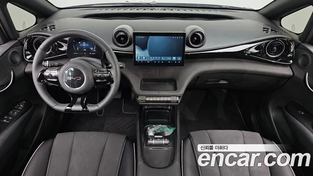 BYD Dolphin 2026 thumb 6
