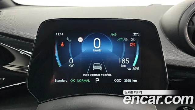 BYD Dolphin 2026 thumb 7