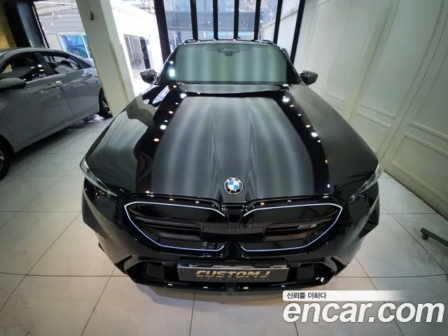 BMW M5 2026 thumb 3