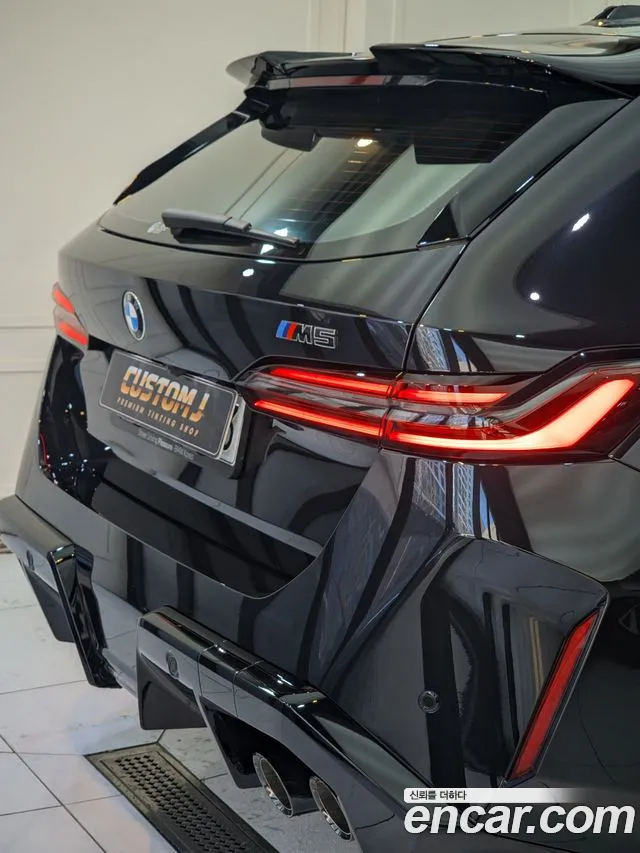 BMW M5 2026 thumb 9
