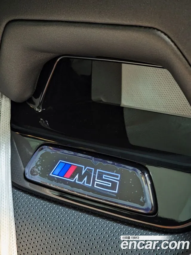 BMW M5 2026 thumb 11