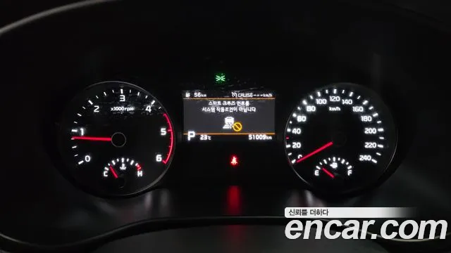 Kia Sportage 2018 thumb 8