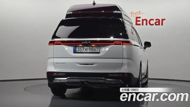 Kia Carnival 2022 thumb 3