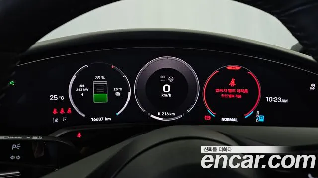 Porsche Taycan 2024 thumb 8