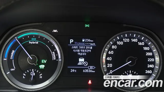 Hyundai Sonata 2020 thumb 8