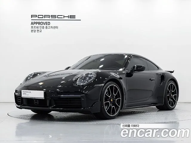 Porsche 911 2021 thumb 12