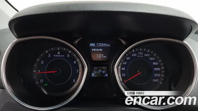 Hyundai Avante 2013 thumb 7