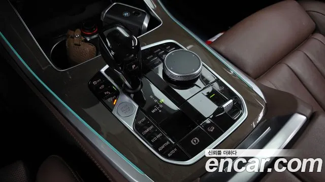 BMW X5 2021 thumb 9