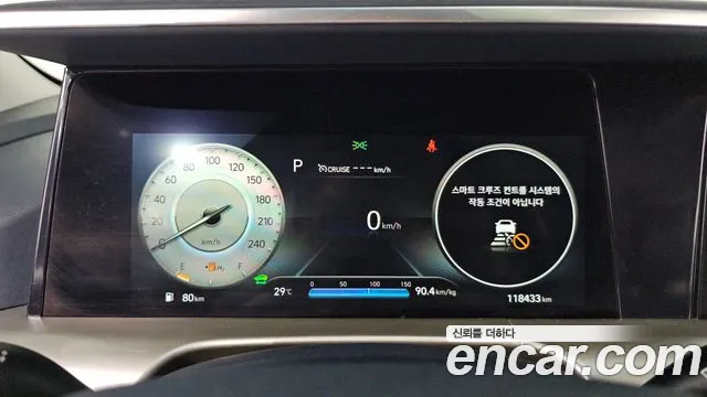 Hyundai Nexo 2021 thumb 8