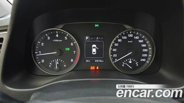 Hyundai Avante 2017 thumb 8