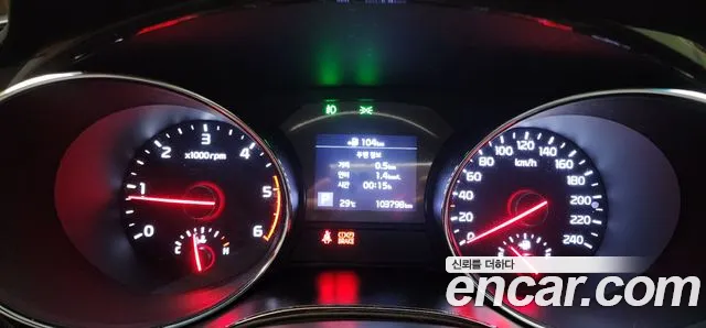 Kia Carnival 2018 thumb 7