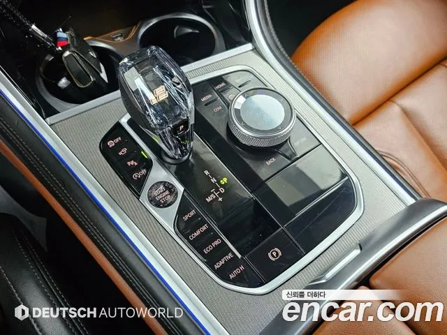 BMW 8-Series 2020 thumb 9